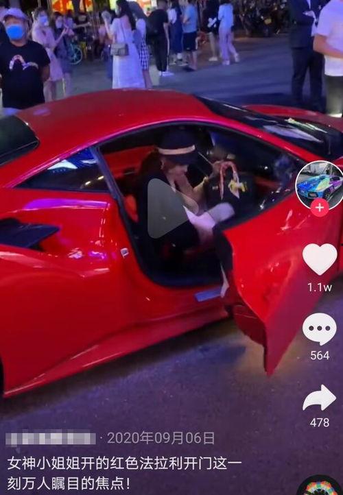 红跑车吃瓜,揭秘娱乐圈的“瓜田”风云
