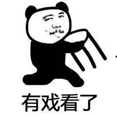 吃瓜位表情包,揭秘网络社交中的“围观”文化