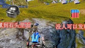 山谷吃鸡主播吃瓜,揭秘直播间的吃瓜盛宴