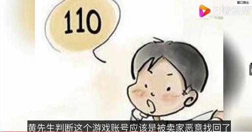 呆瓜卖家吃瓜图片,呆瓜卖家与吃瓜群众的欢乐日常