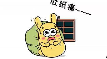 群众吃瓜的部位,揭秘群众吃瓜的五大热门部位