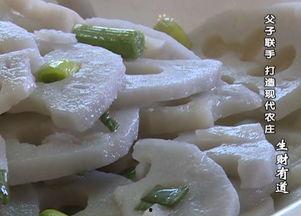 芜湖运达吃瓜,一场网络狂欢背后的真相与反思