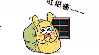 吃瓜群众扎堆,揭秘娱乐圈幕后风云