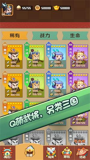 吃瓜游戏杂谈在线阅读,揭秘网络热点的幕后故事