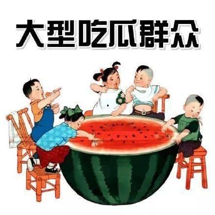 听心声吃瓜小说瓜王在朝,宫廷风云中的吃瓜传奇
