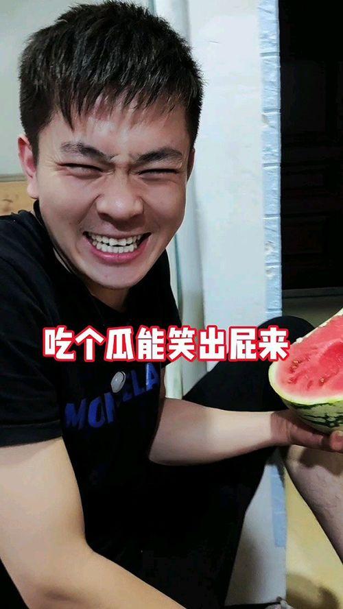 吃瓜事件合集在线观看,揭秘网络热点背后的真相