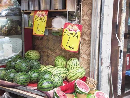 药店吃瓜,揭秘日常生活中的小确幸