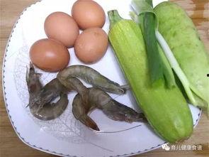 老四吃角瓜,老四的角瓜美食之旅