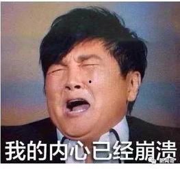 女婿吃瓜被嫌弃,婆媳关系再掀波澜